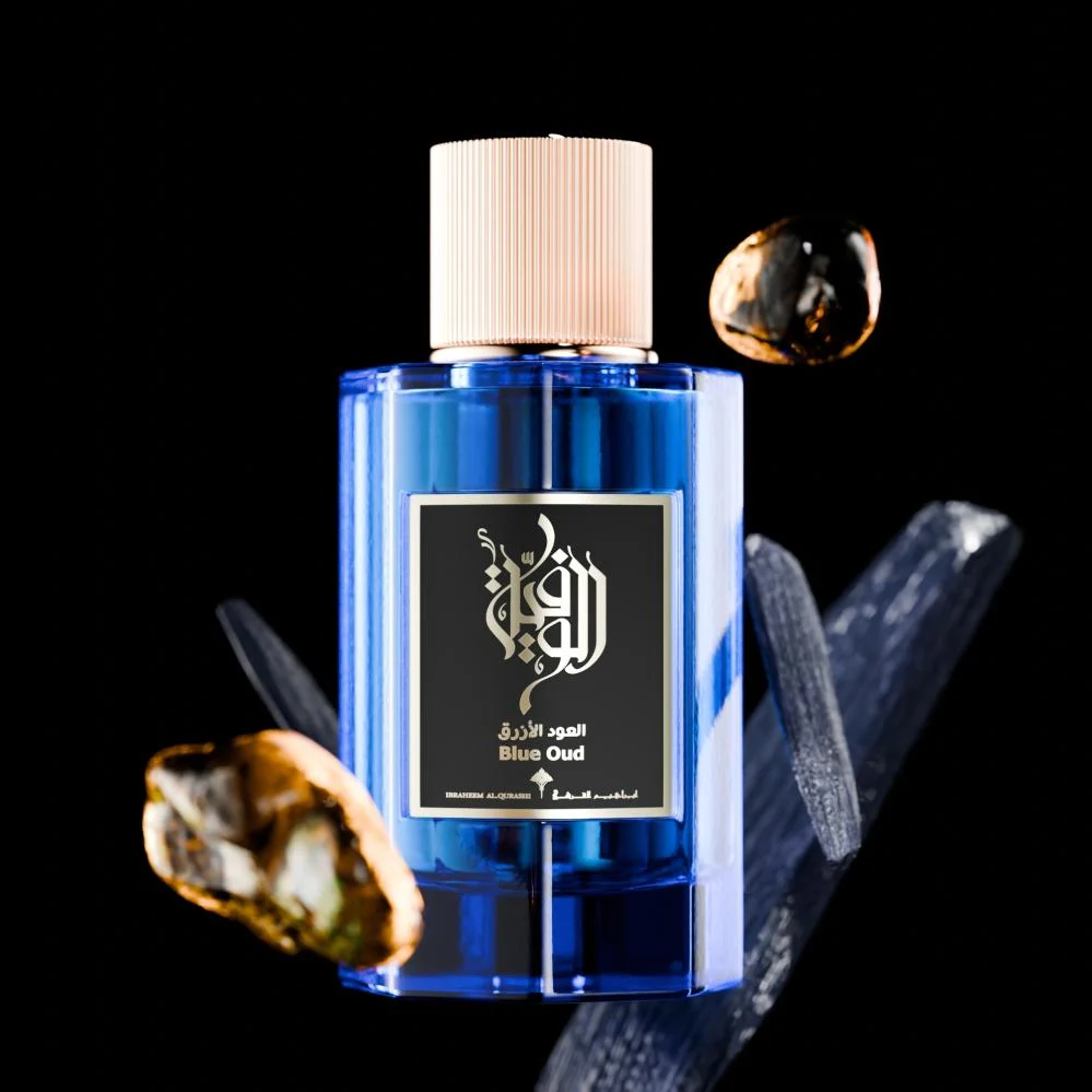 Blue OUD by MkStore - Product Main Image
